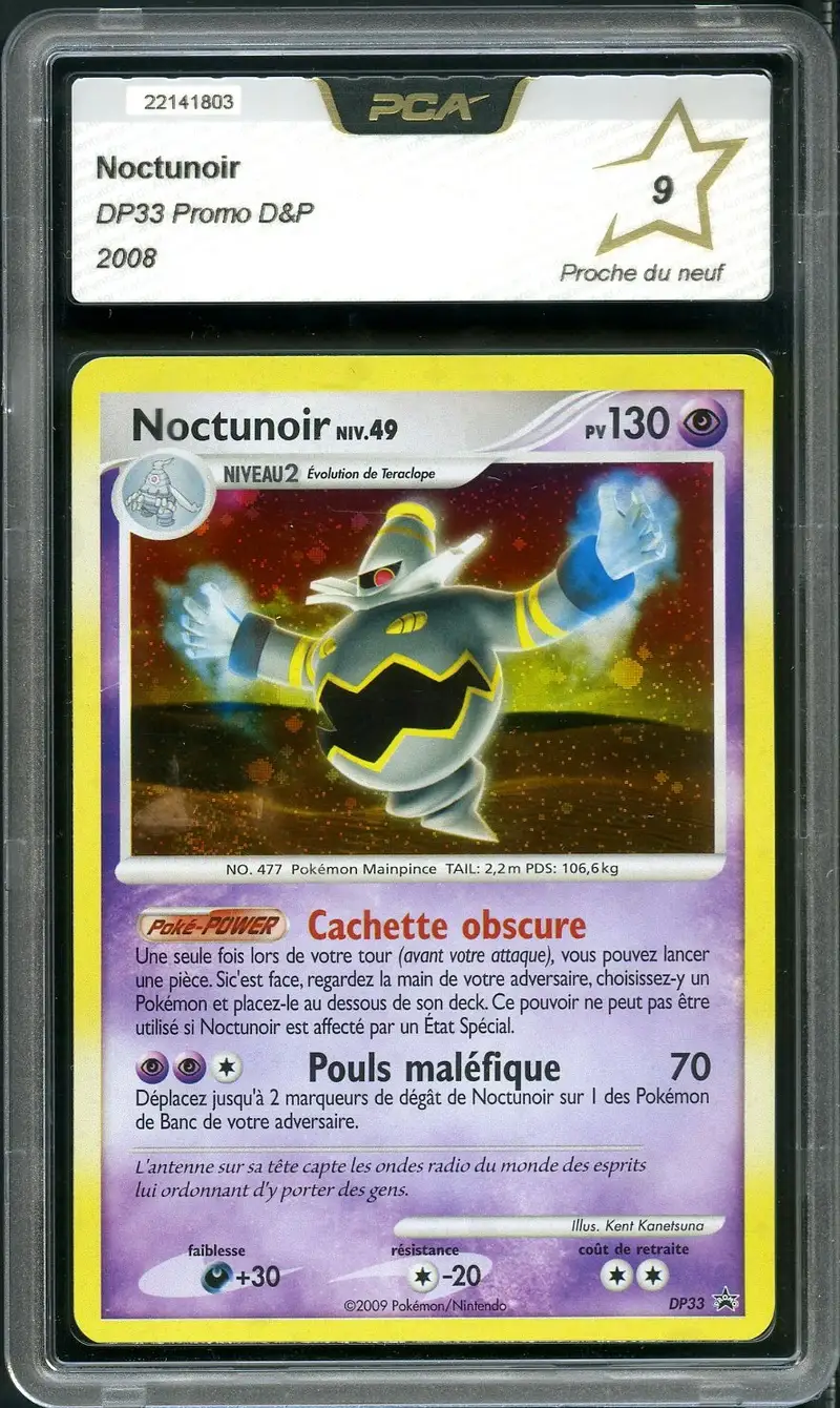 PCA 9 Noctunoir Holo