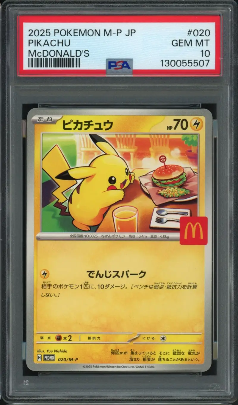 PSA 10 Pikachu