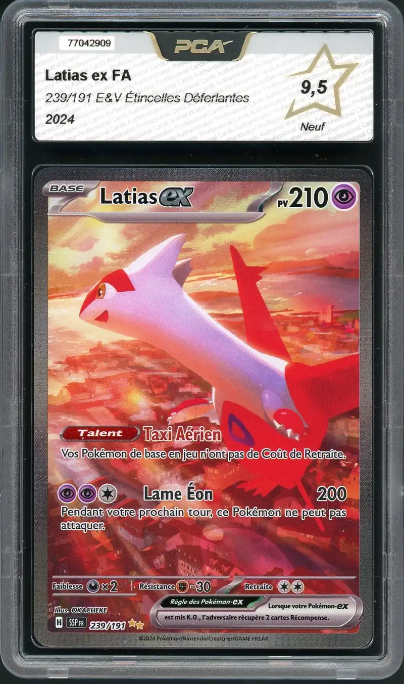 PCA 9.5 Latias Ex