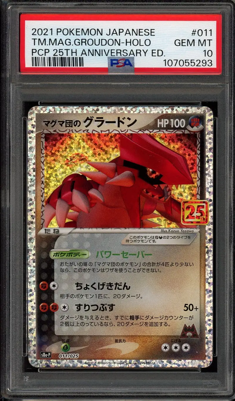 PSA 10 Groudon Holo