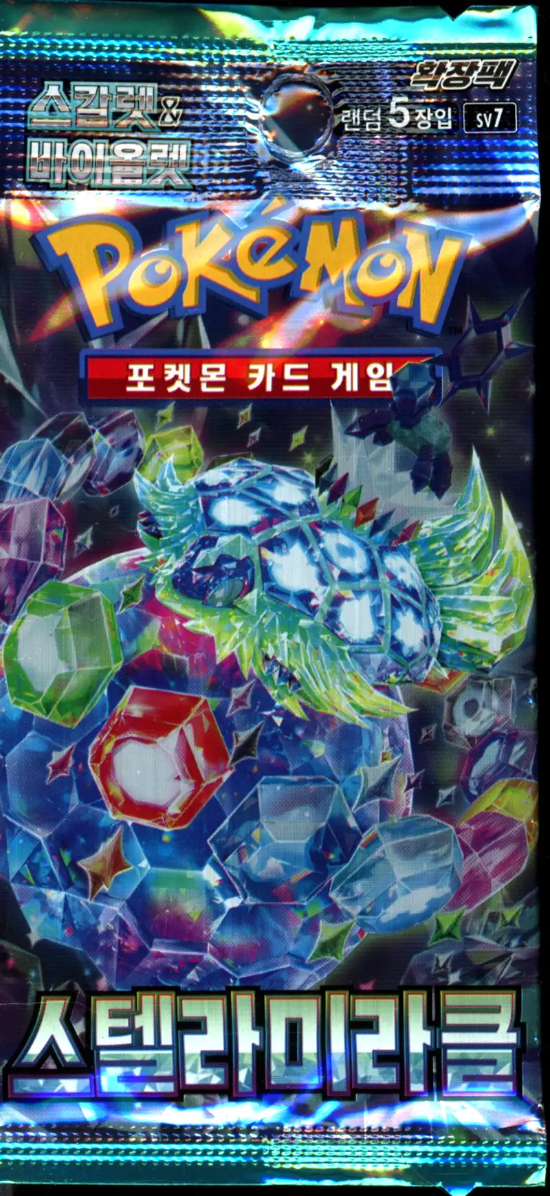 Booster SV7 Stellar Miracle