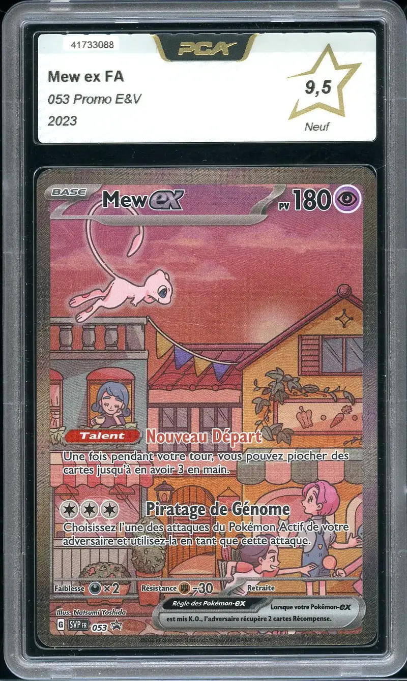 PCA 9.5 Mew Ex