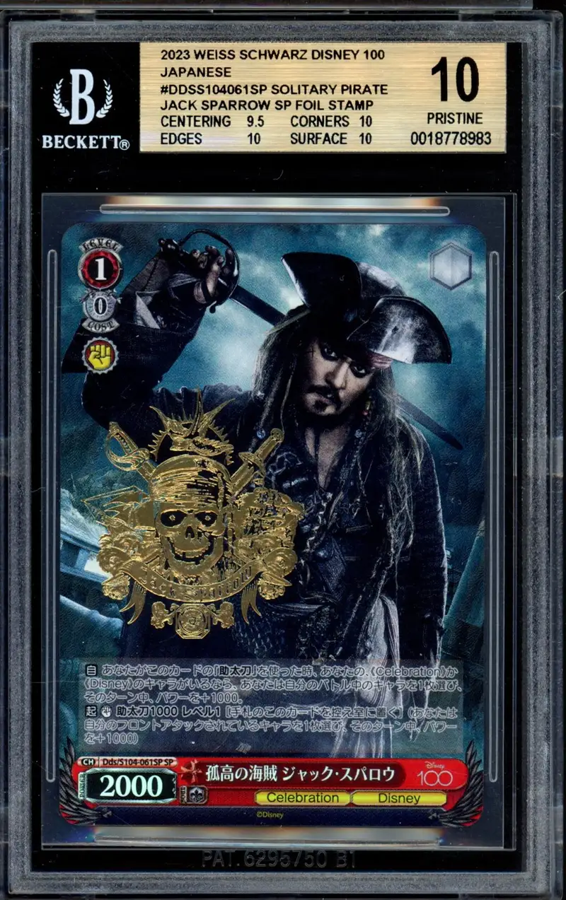 BGS 10 Jack Sparrow