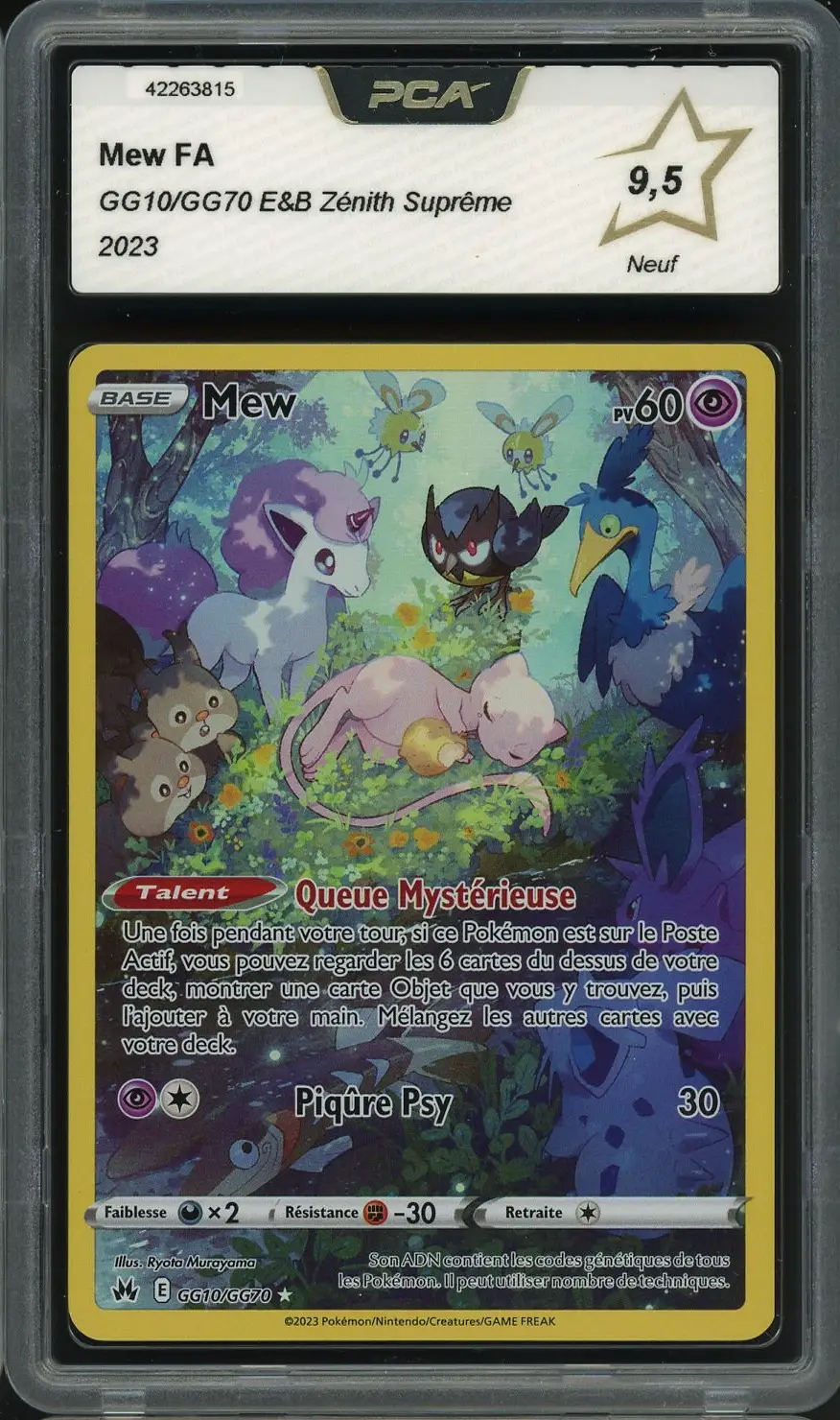 PCA 9.5 Mew