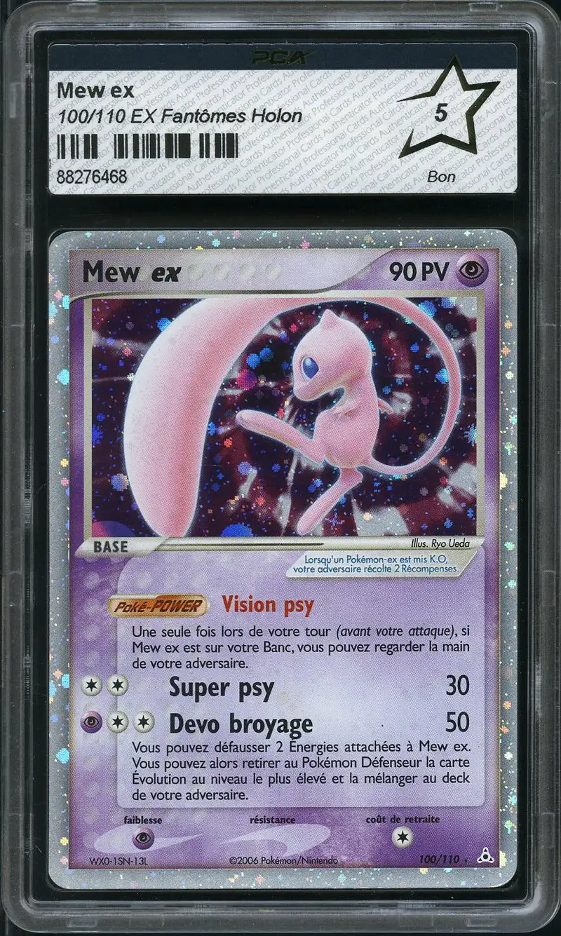 PCA 5 Mew Ex