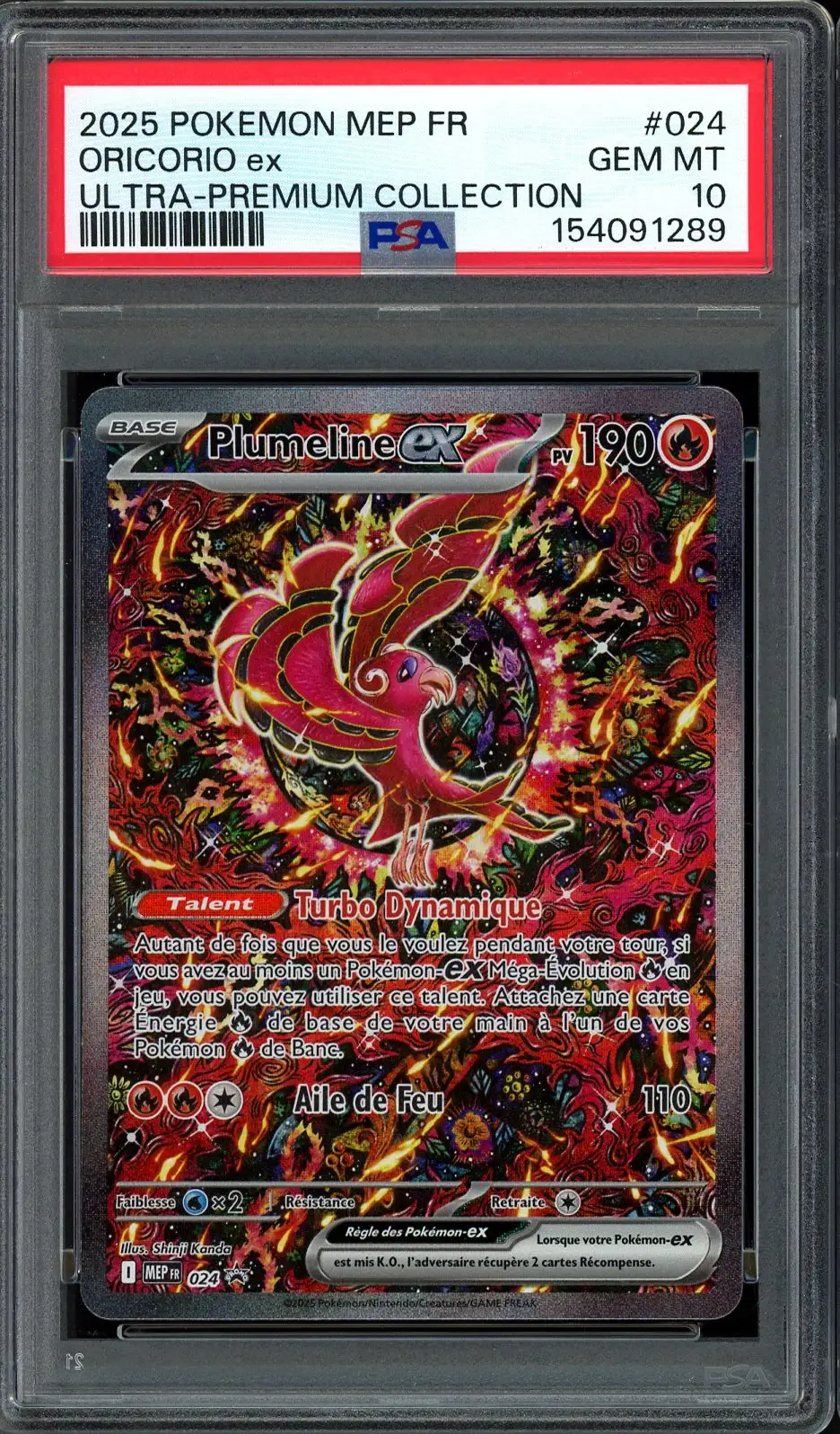 PSA 10 Plumeline Ex