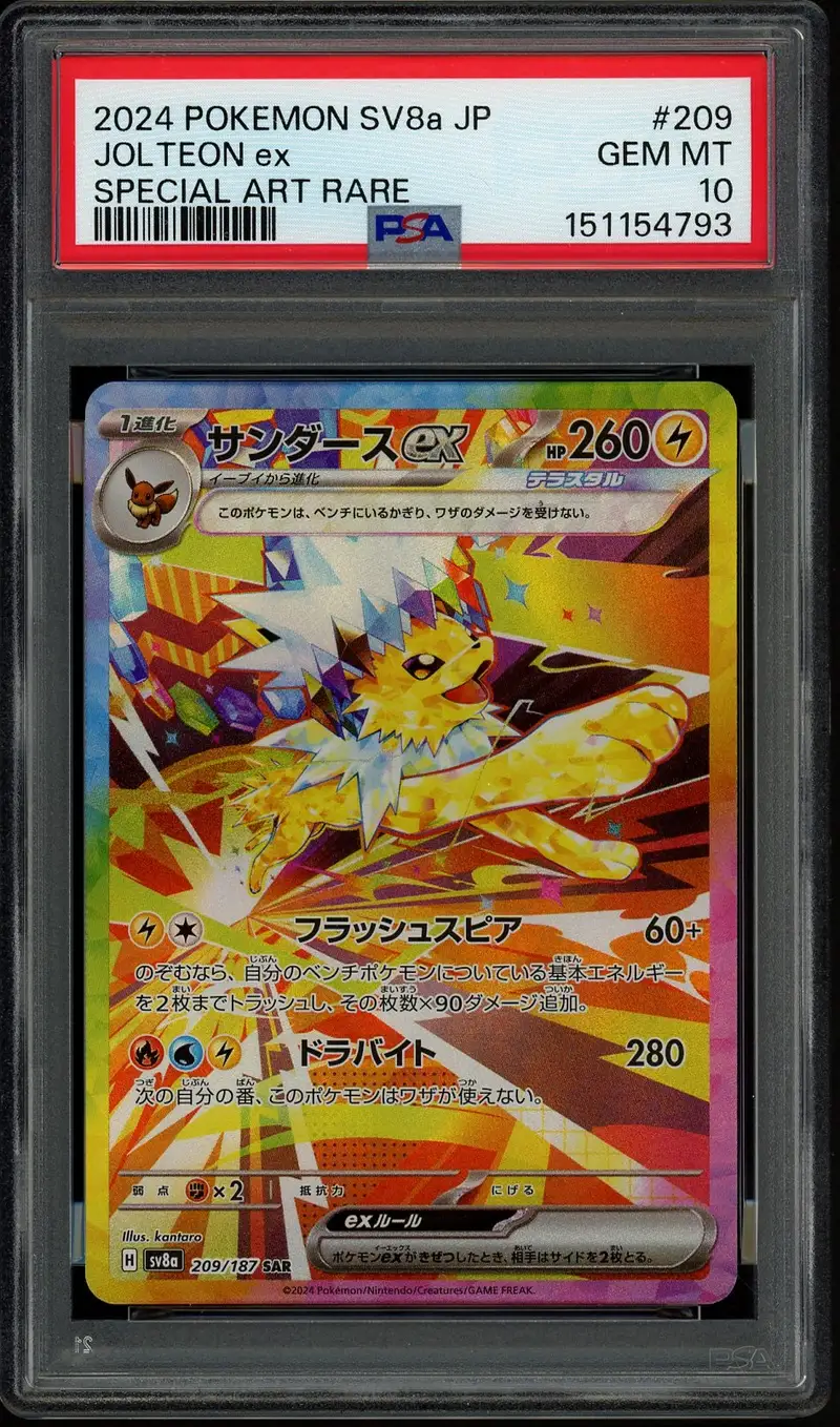 PSA 10 Jolteon Ex