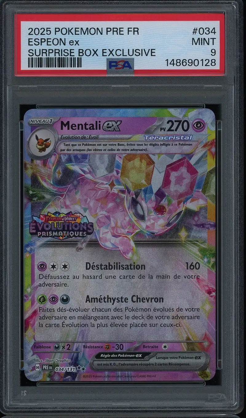 PSA 9 Mentali Ex Stamp