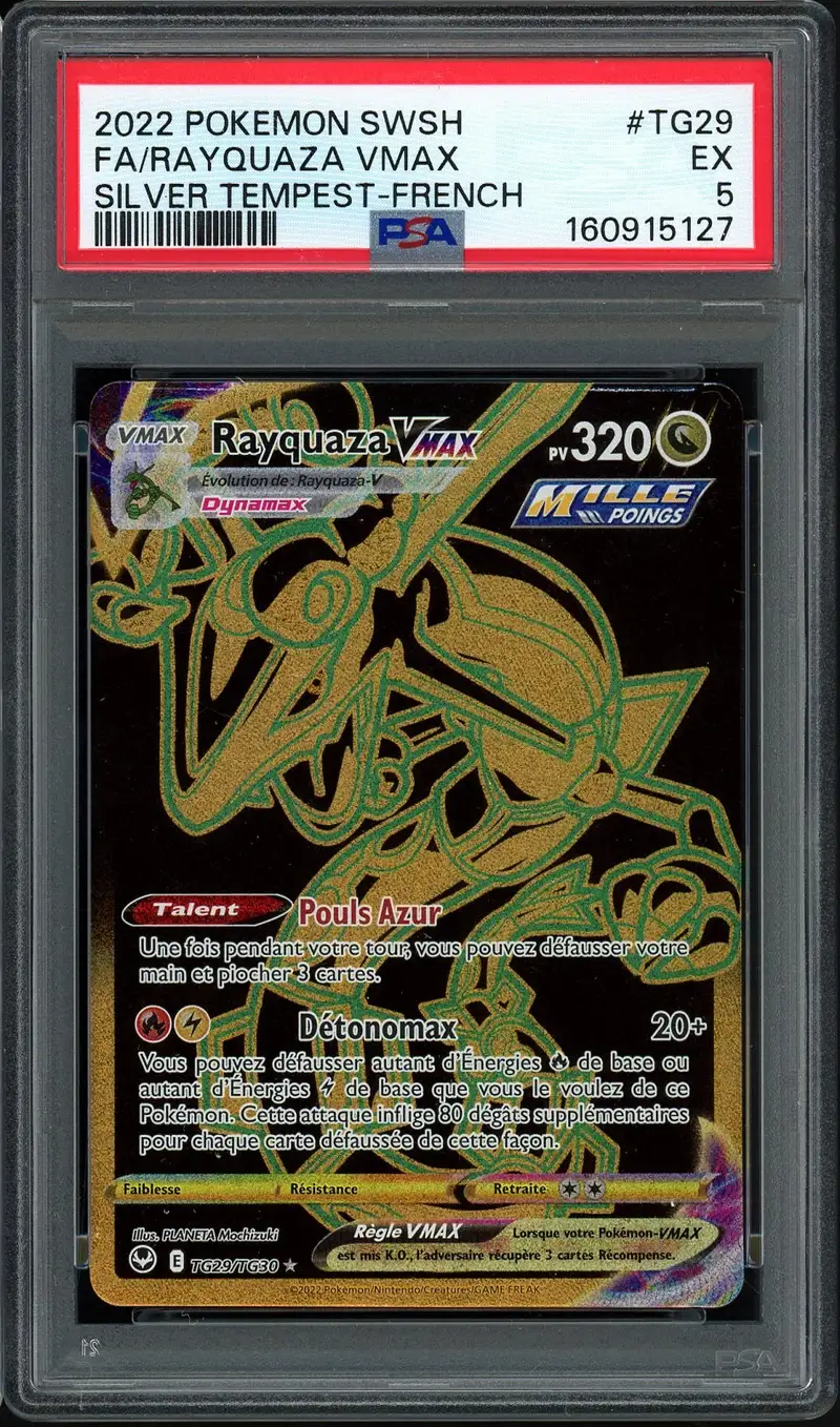 PSA 5 Rayquaza VMax Gold