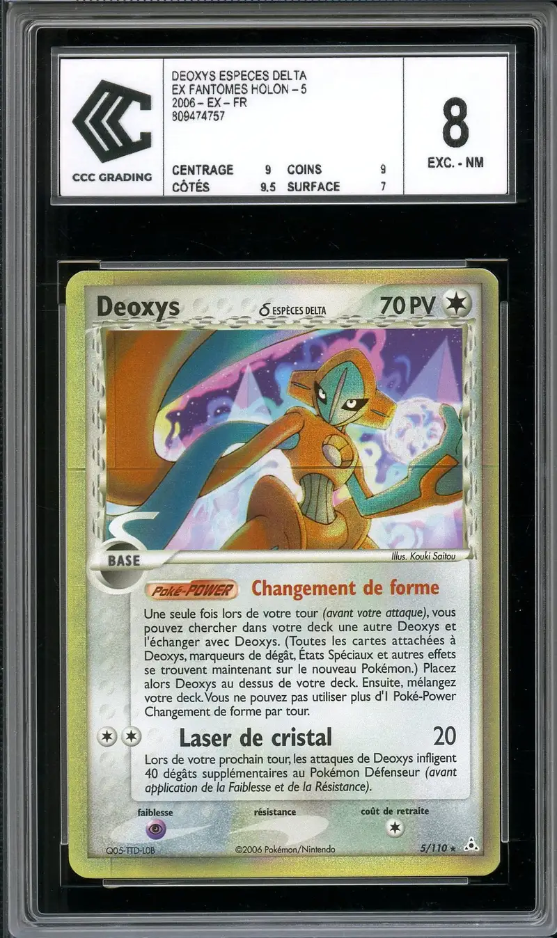 CCC 8 Deoxys Holo