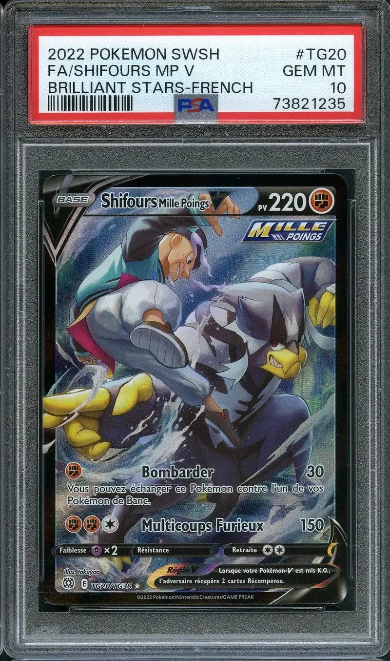 PSA 10 Shifours Mille Poings V