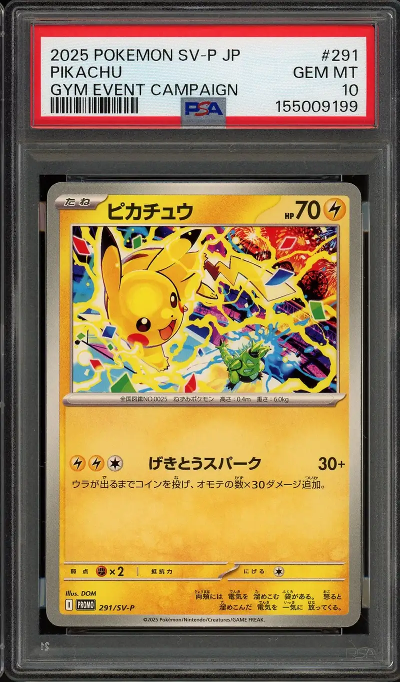 PSA 10 Pikachu