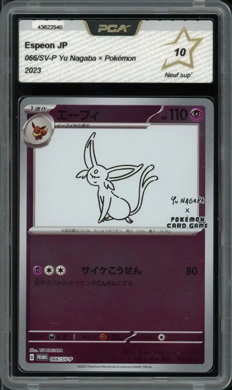 PCA 10 Espeon Reverse