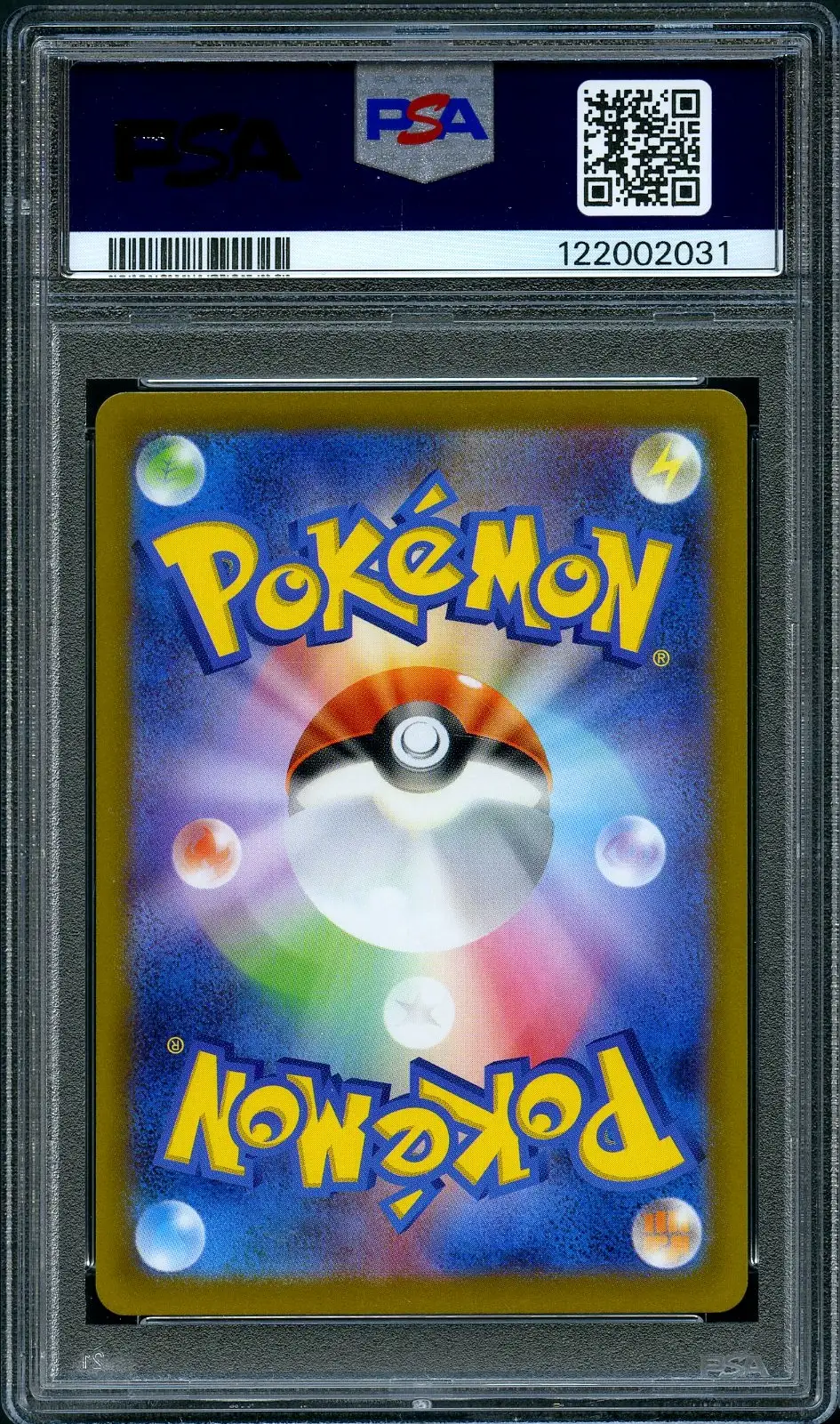 PSA 9 Zeraora VStar