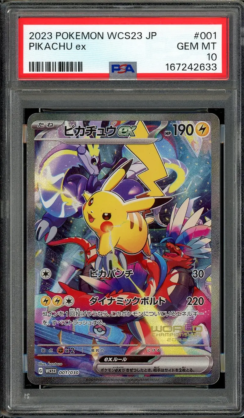 PSA 10 Pikachu Ex