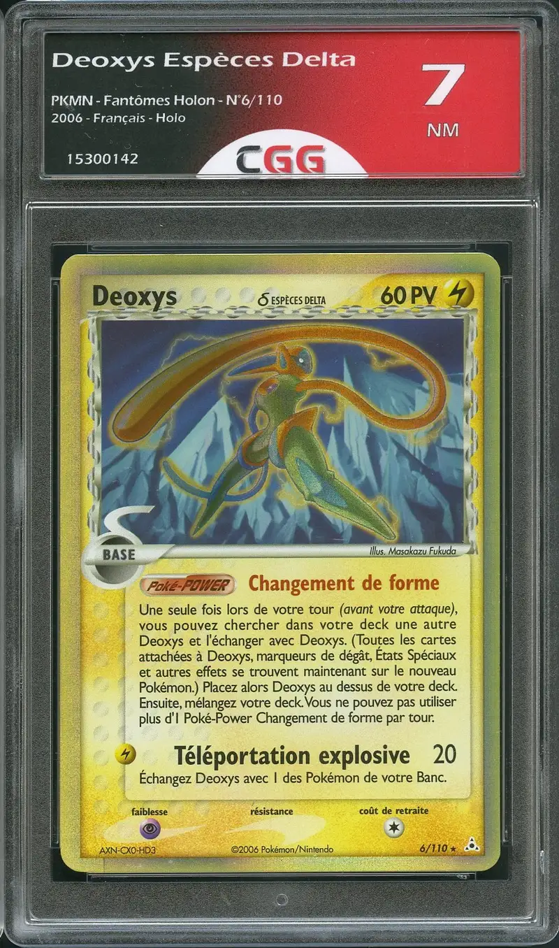 CGG 7 Deoxys Holo