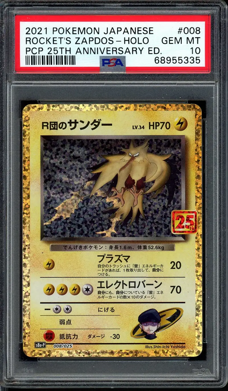 PSA 10 Rocket's Zapdos Holo