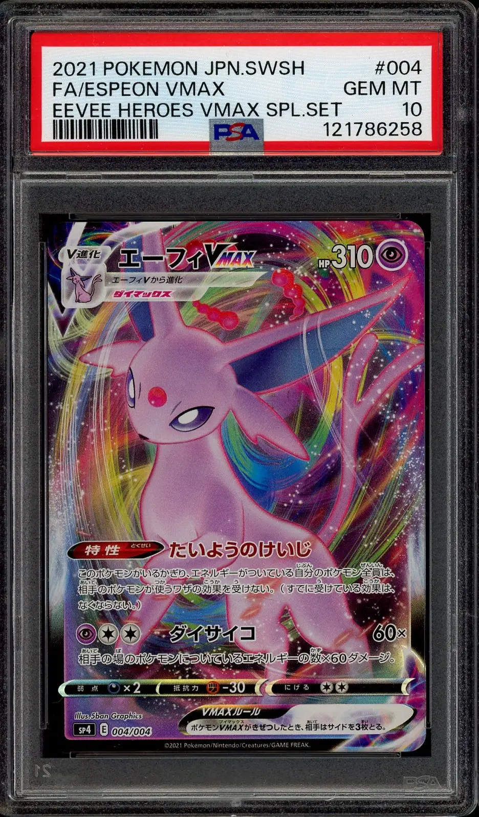 PSA 10 Espeon Ex