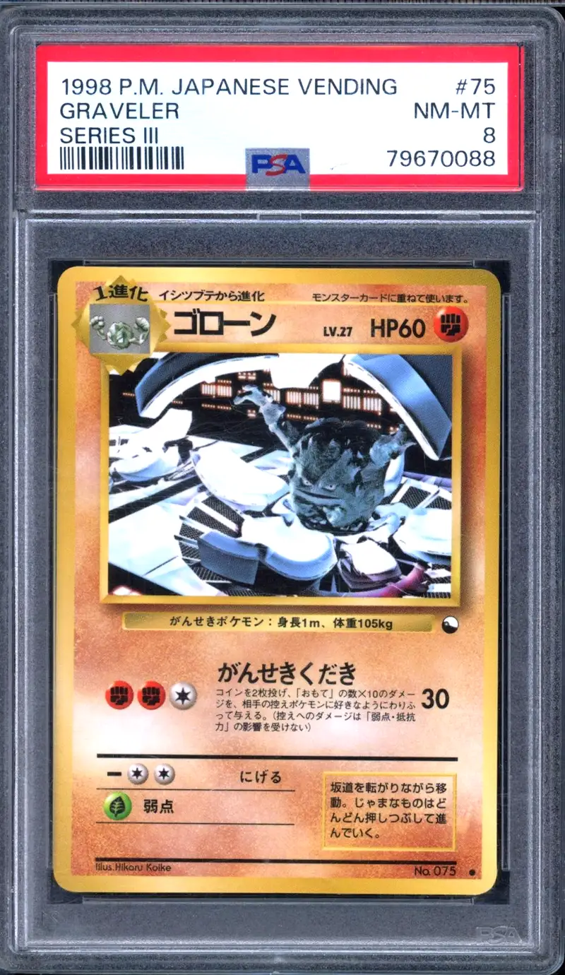 PSA 8 Graveler