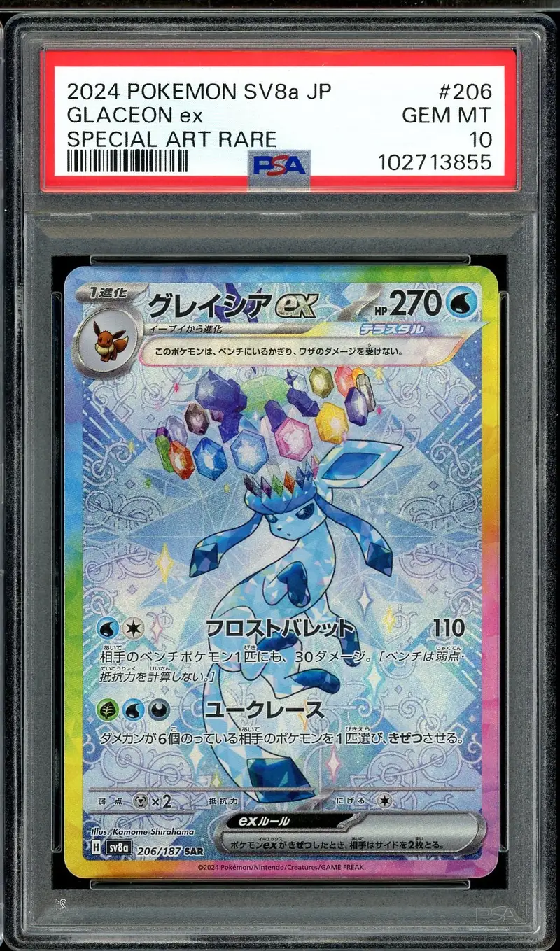PSA 10 Glaceon Ex