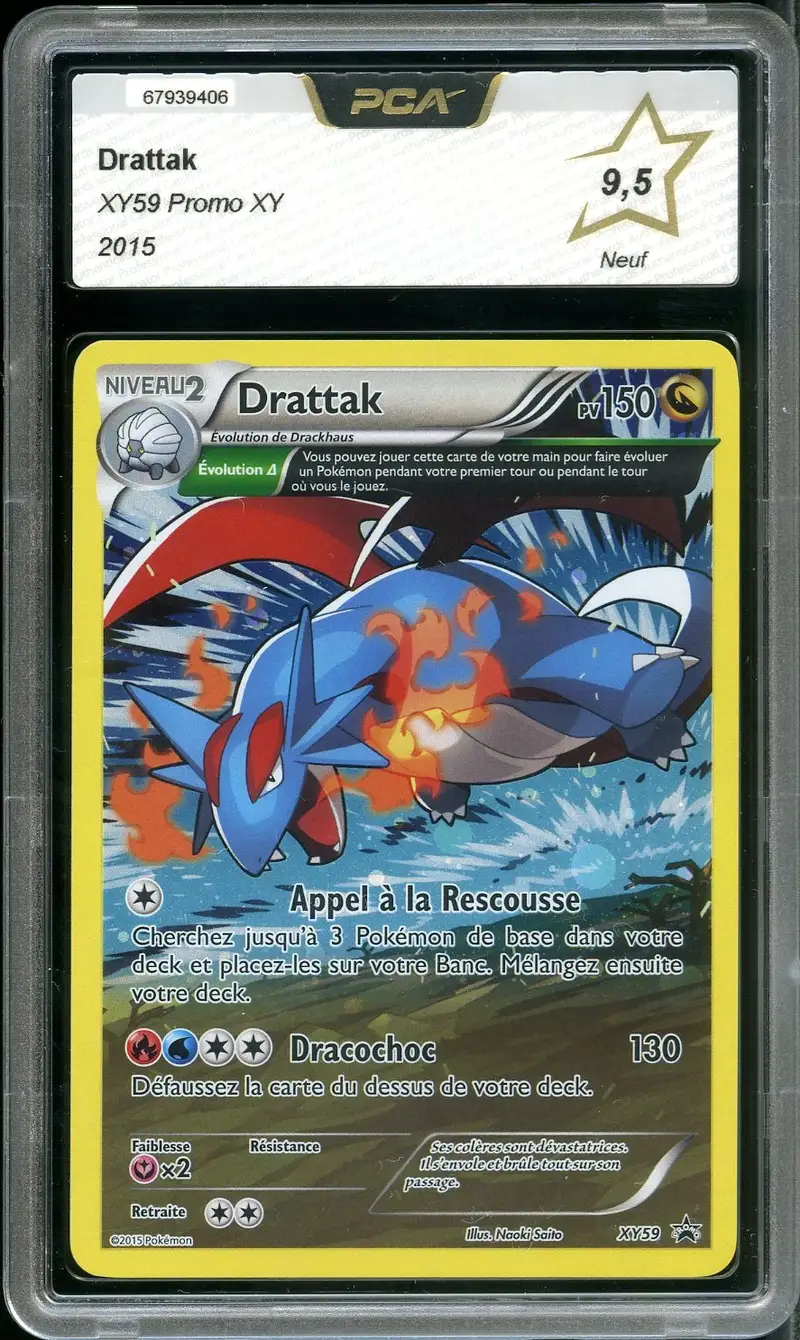 PCA 9.5 Drattak Holo