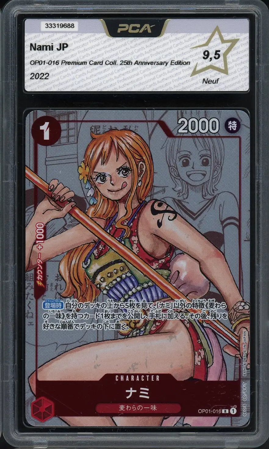 PSA 10 Nami