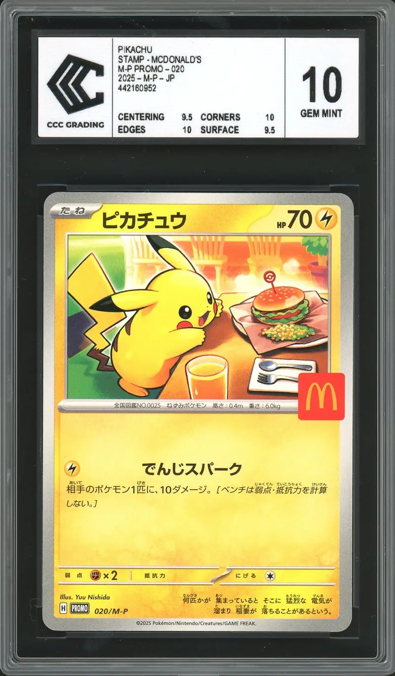 CCC 10 Pikachu