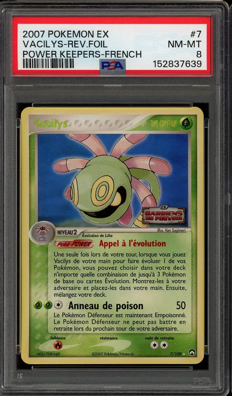 PSA 8 Vacilys Holo Reverse
