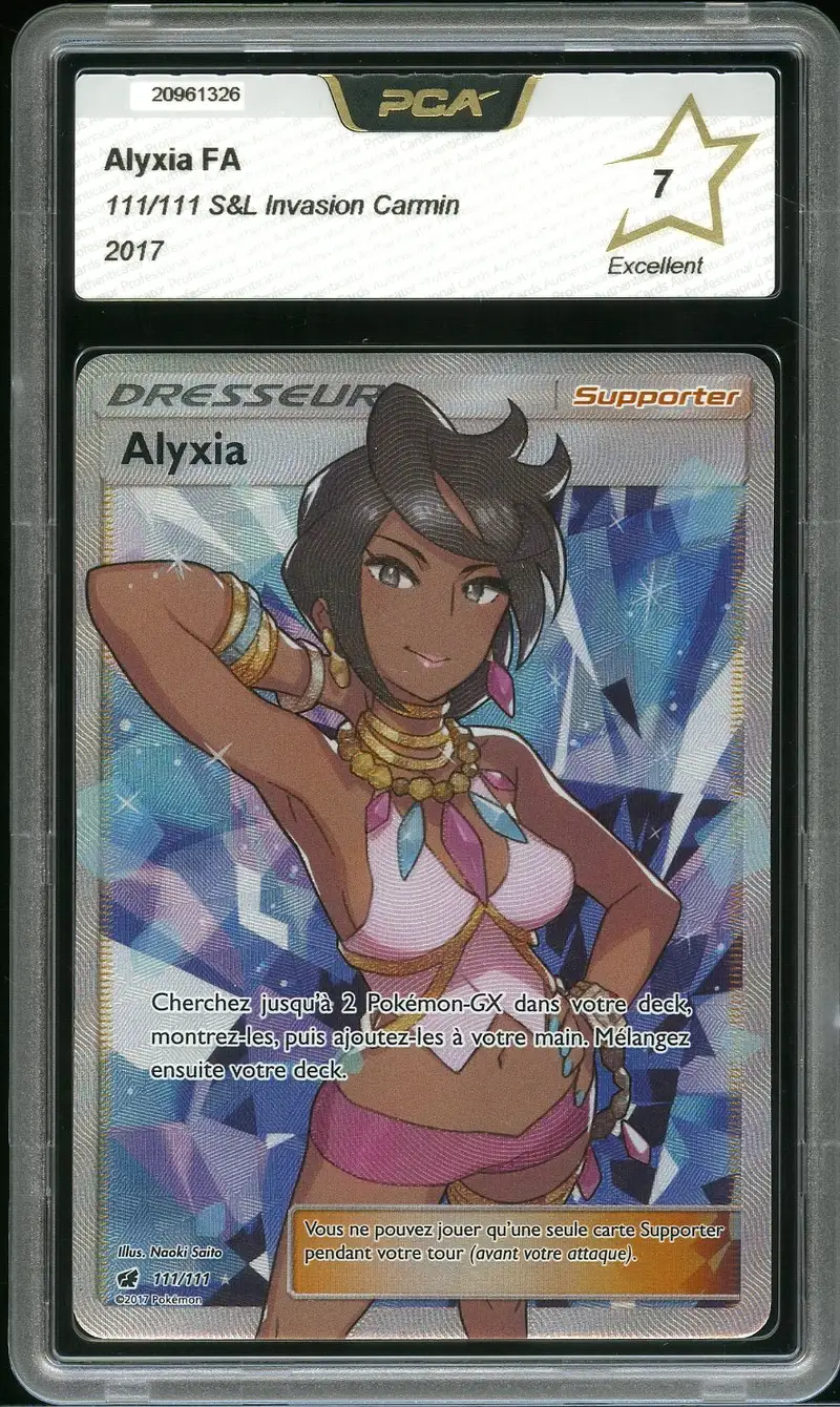 PCA 7 Alyxia