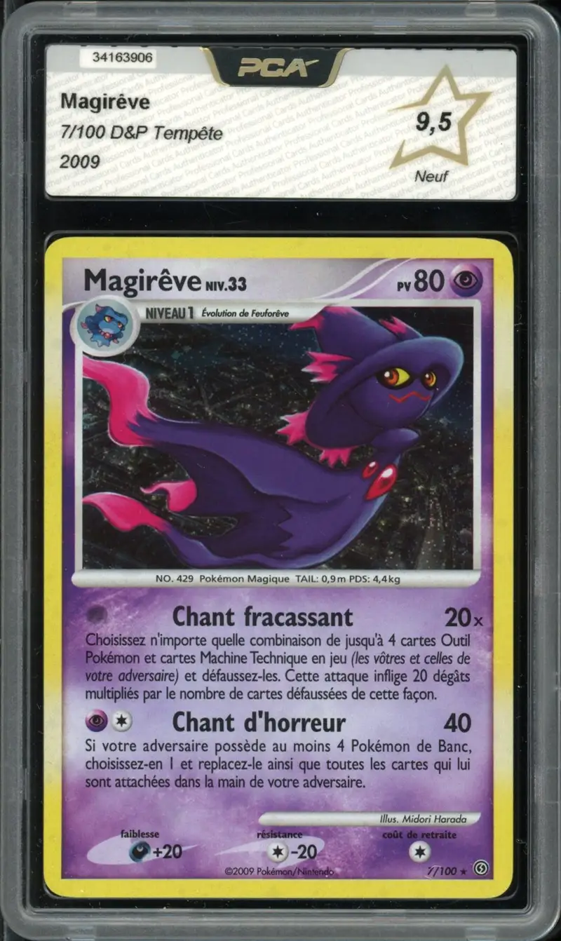 PCA 9.5 Magirêve Holo