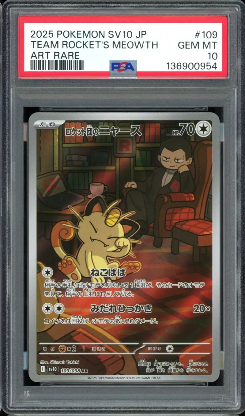 PSA 10 Team Rocket's Meowth