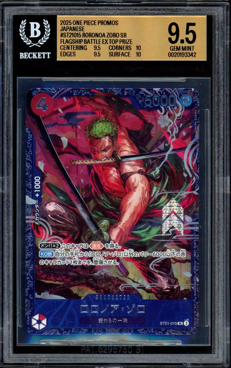 BGS 9.5 Roronoa Zoro Stamp