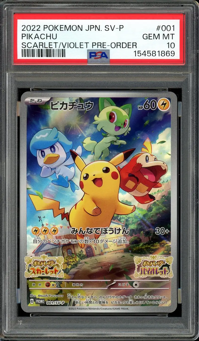 PSA 10 Pikachu