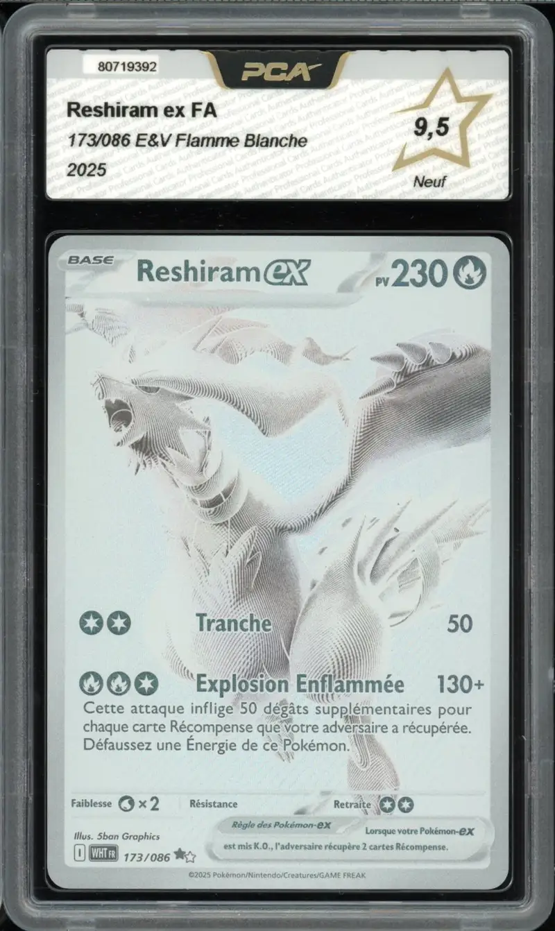 PCA 9.5 Reshiram Ex