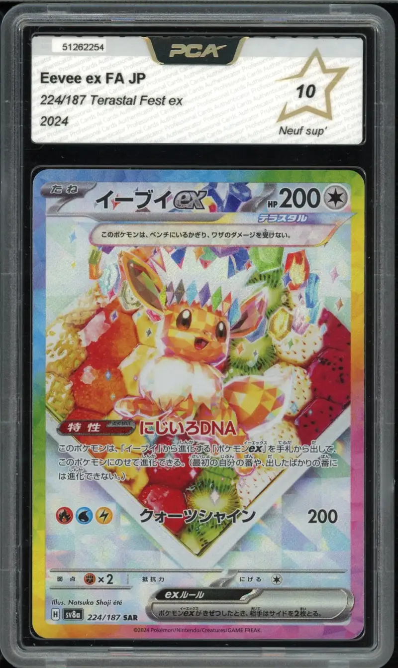 PCA 10 Eevee Ex