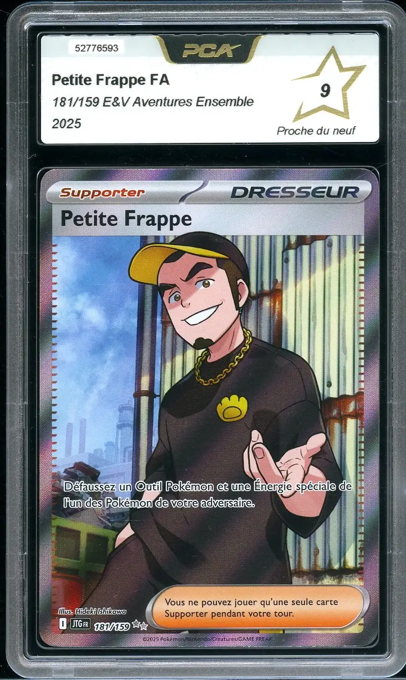 PCA 9 Petite Frappe