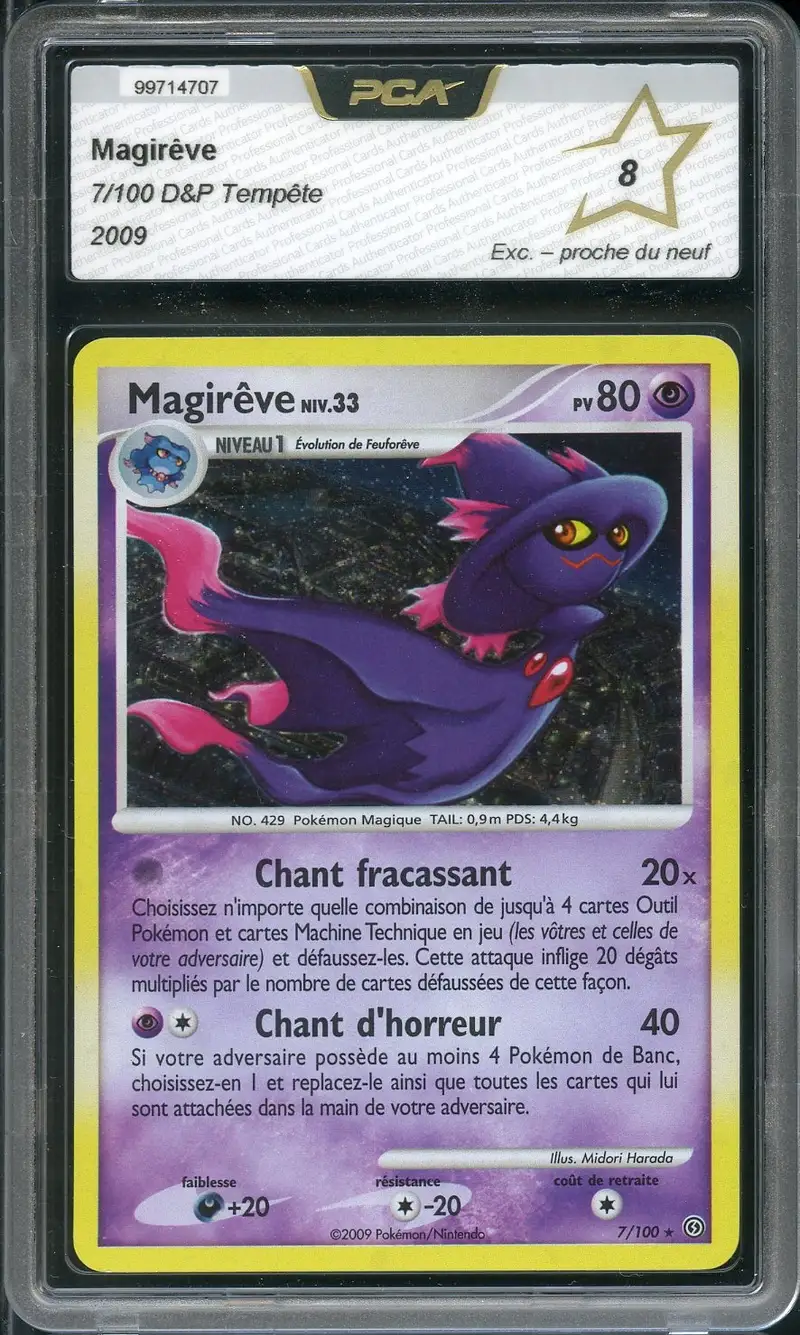 PCA 8 Magirêve Holo