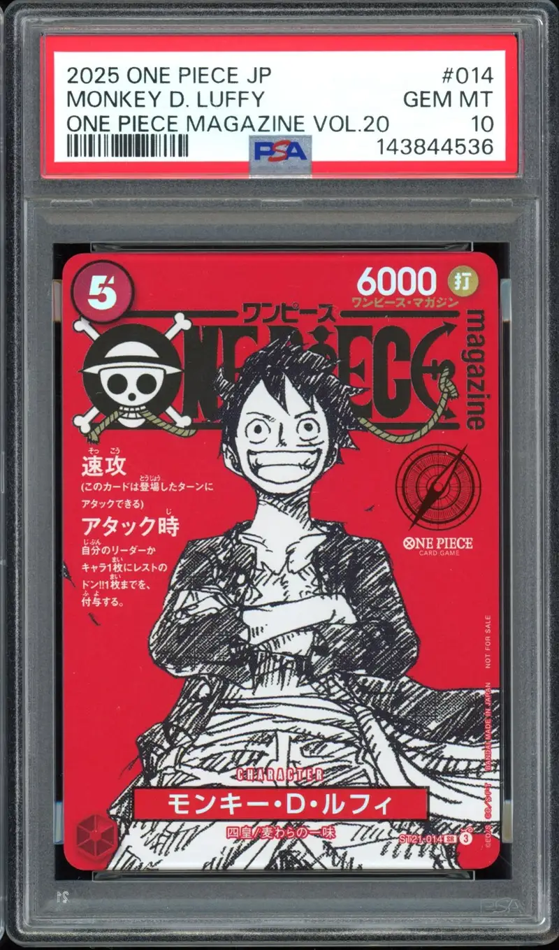 PSA 10 Monkey D. Luffy