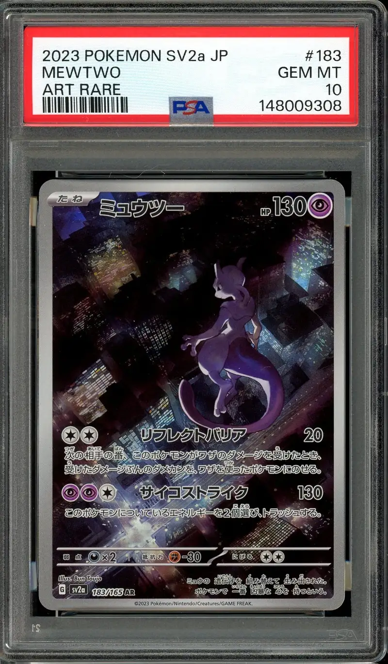 PSA 10 Mewtwo