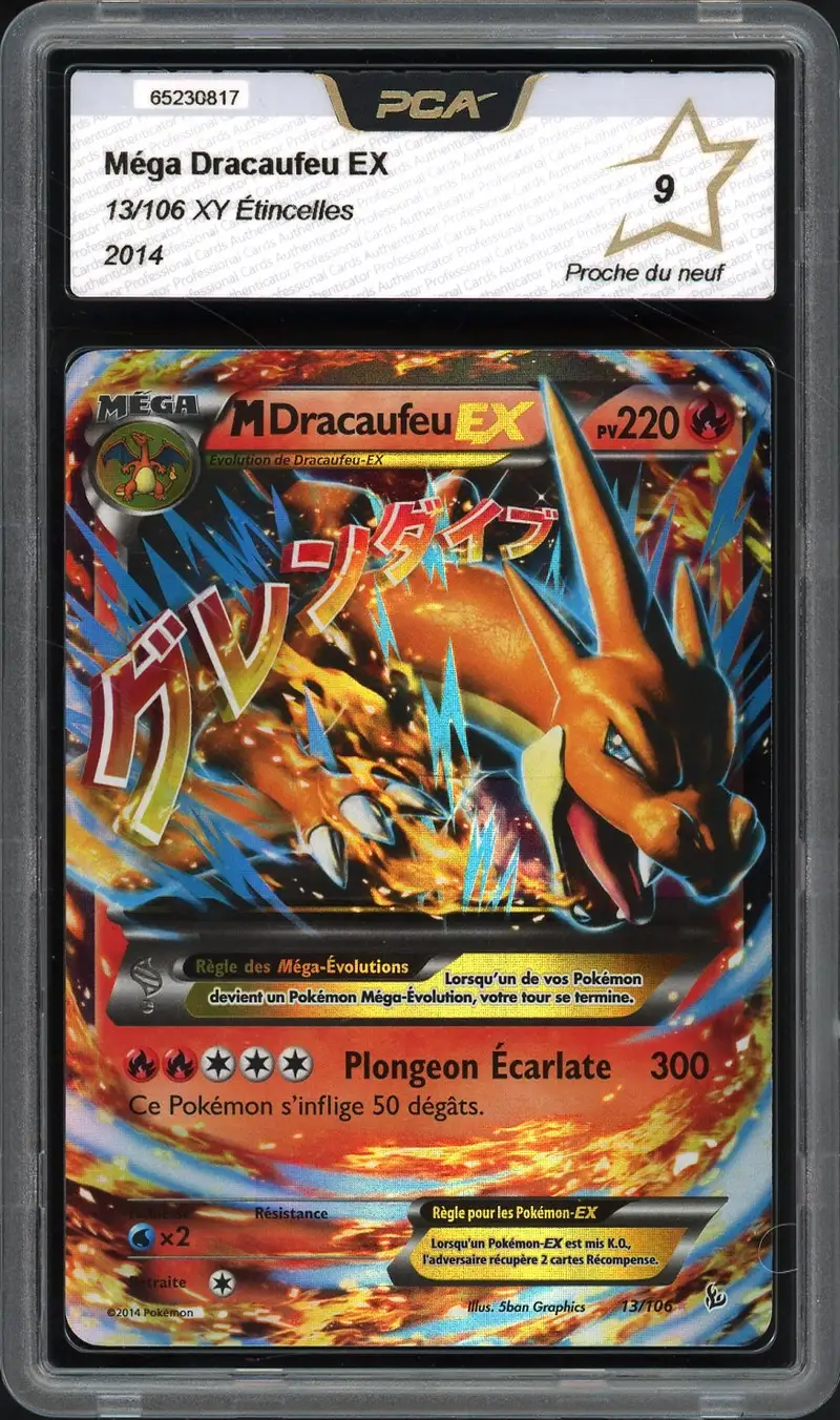 PCA 9 Méga Dracaufeu Ex