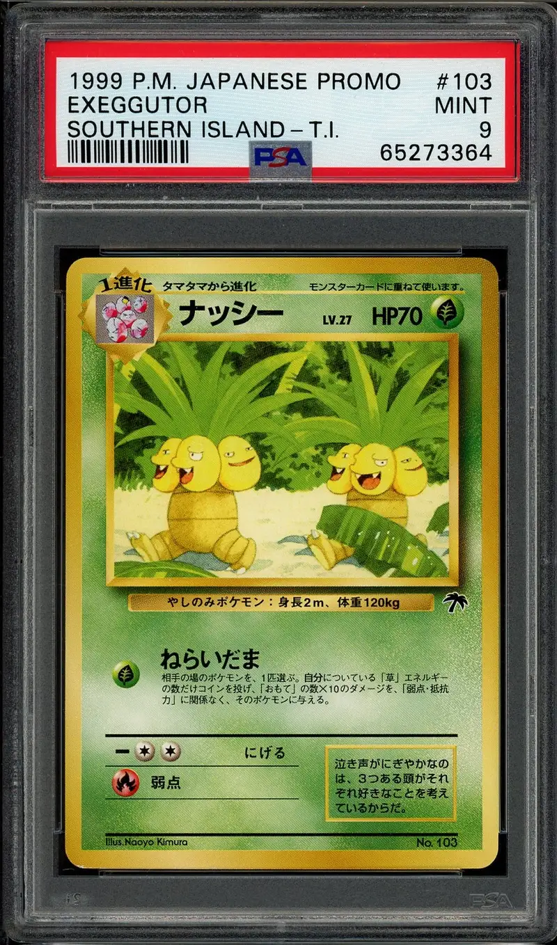 PSA 9 Exeggutor