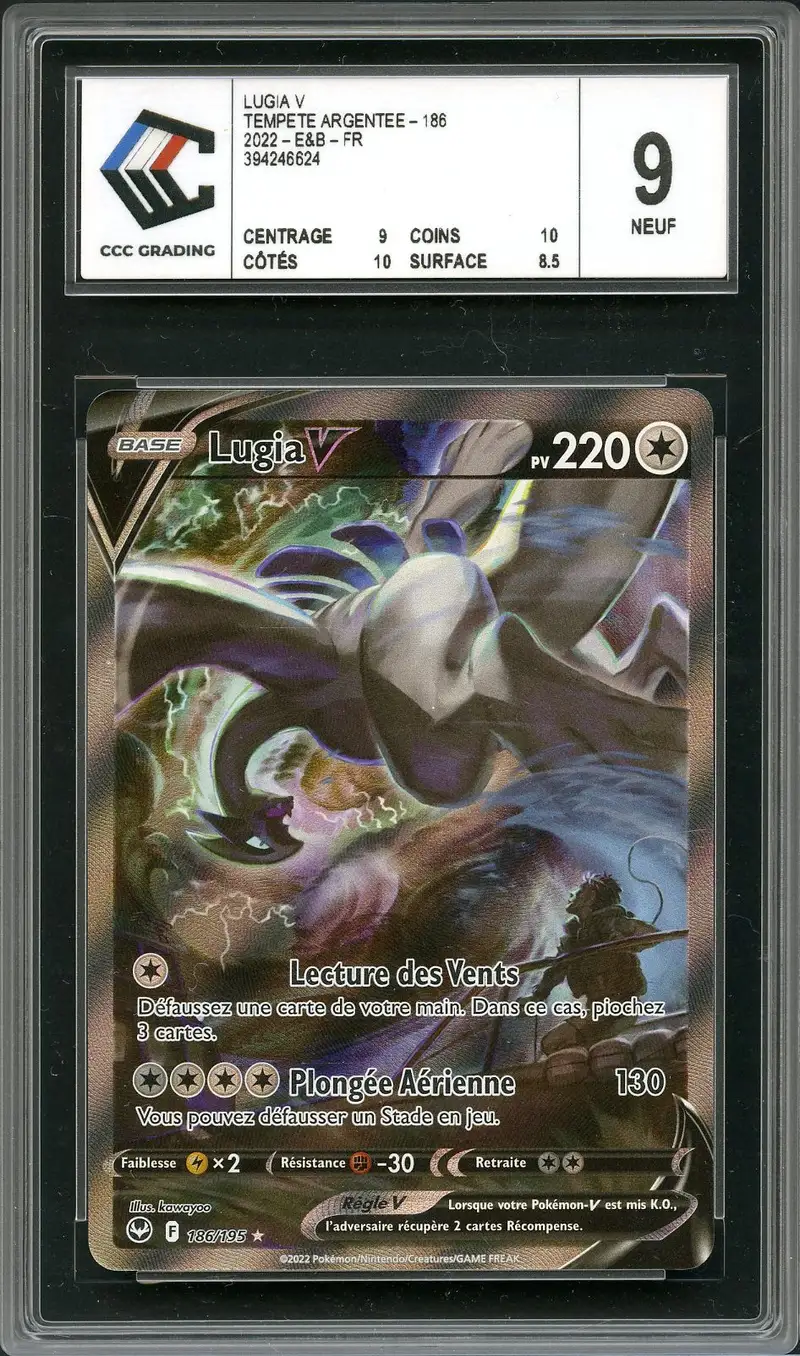 CCC 9 Lugia V
