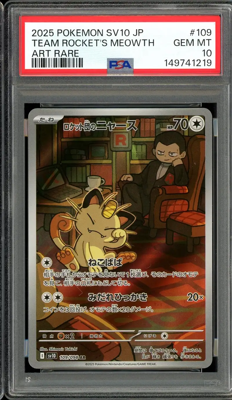PSA 10 Team Rocket's Meowth