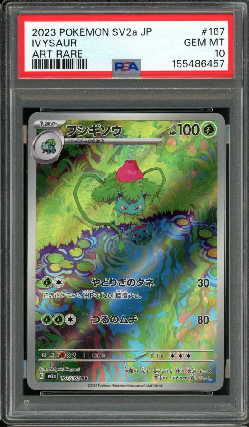 PSA 10 Ivysaur