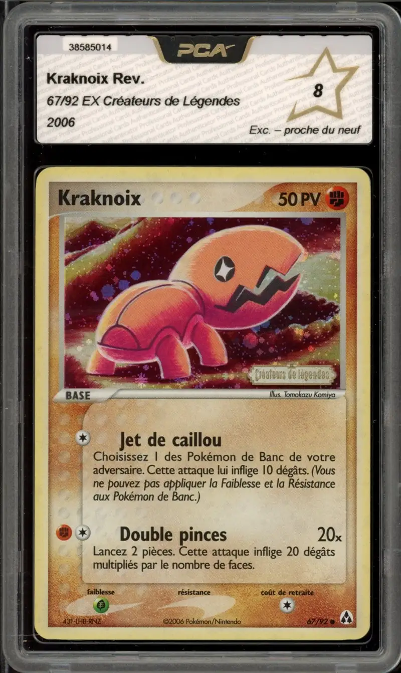 PCA 8 Kraknoix Reverse