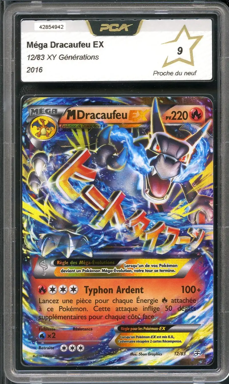 PCA 9 Méga Dracaufeu Ex