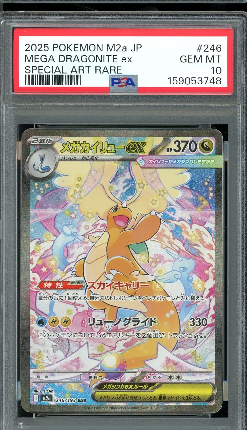 PSA 10 Mega Dragonite Ex