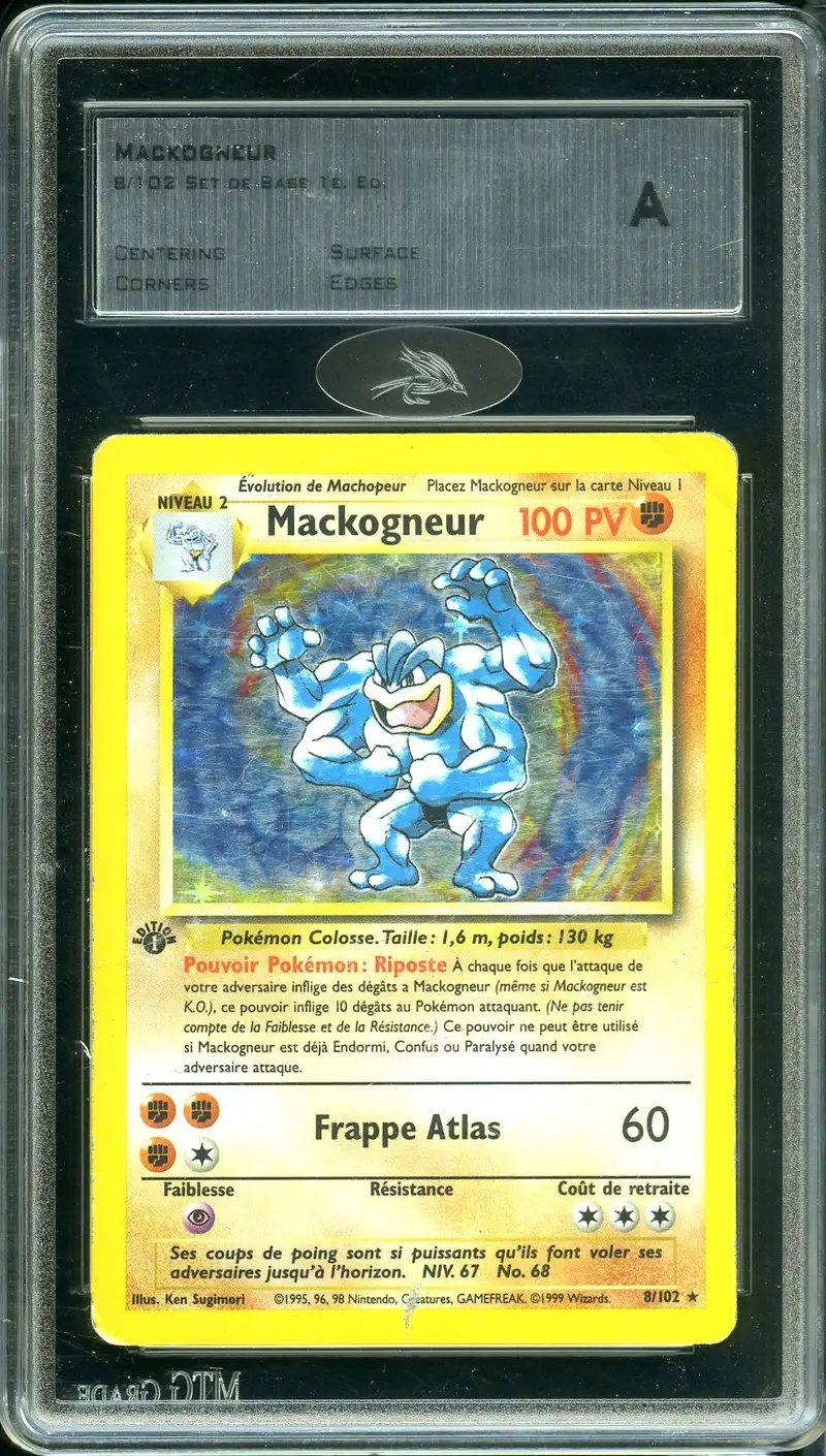 MTG A Mackogneur Holo