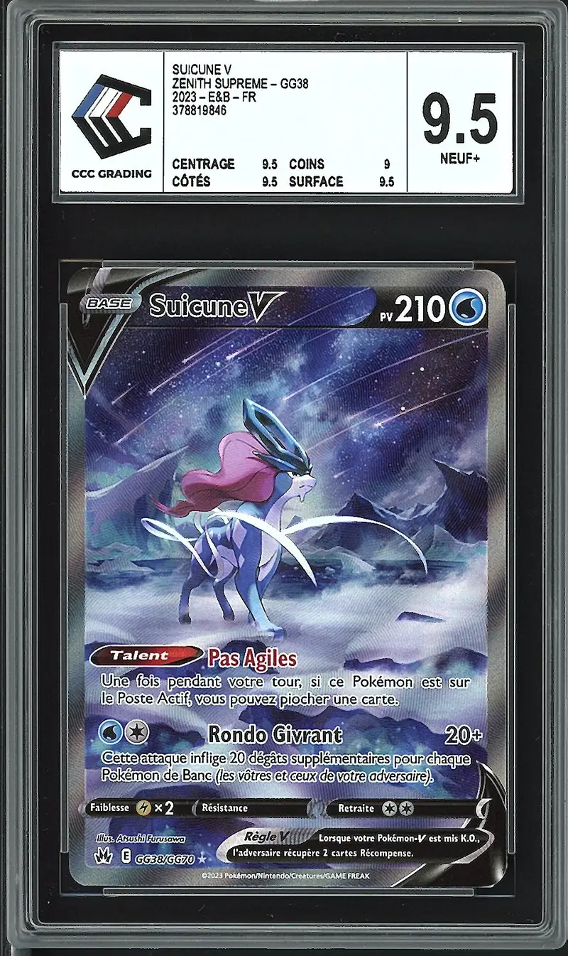 PSA 10 Suicune V