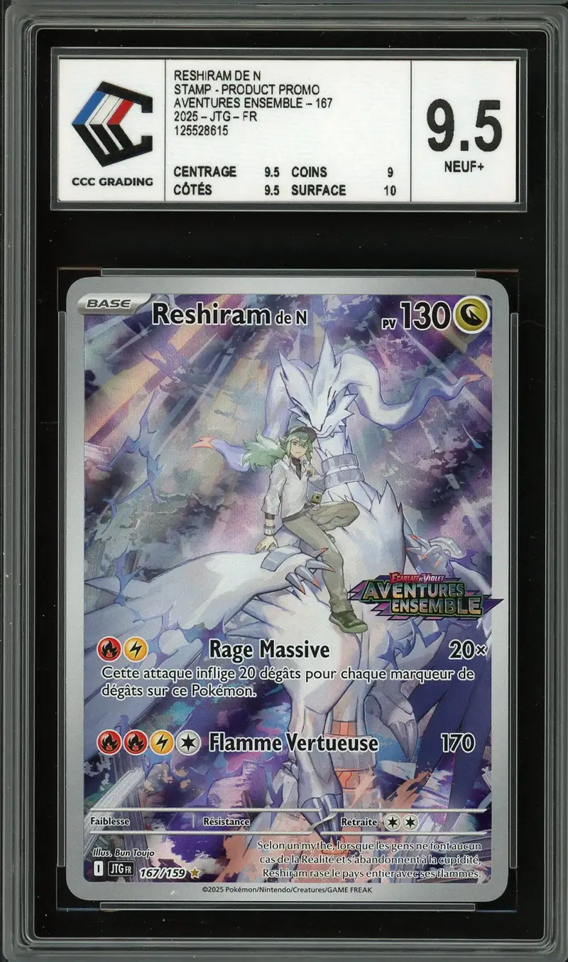 CCC 9.5 Reshiram de N Stamp